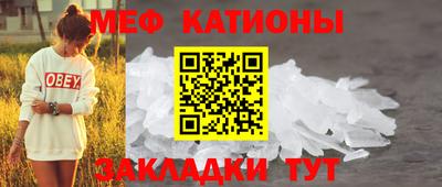 спиды Ликино-Дулёво