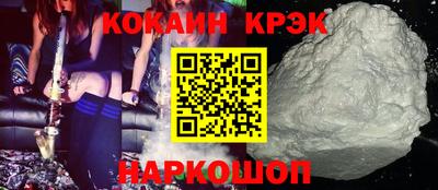 гашиш Ливны