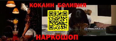 спиды Ликино-Дулёво