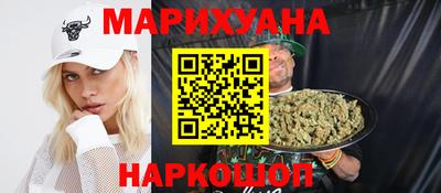 мдма Лесосибирск