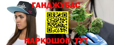 мдма Лесосибирск