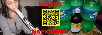 спиды Ликино-Дулёво