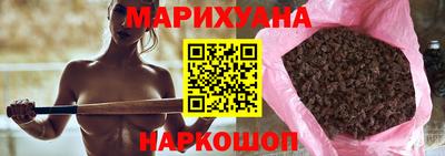 гашиш Ливны