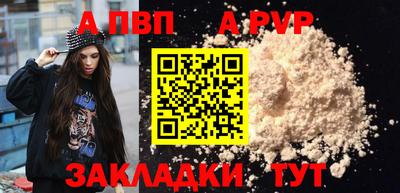 мдма Лесосибирск