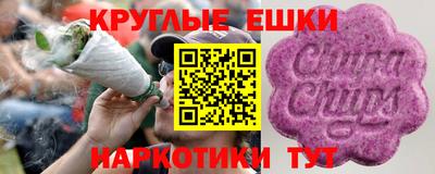 гашиш Ливны