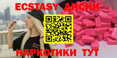 гашиш Ливны