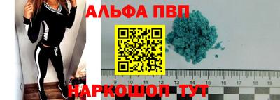 мдма Лесосибирск