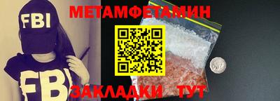 гашиш Ливны