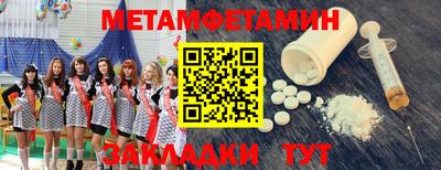 гашиш Ливны