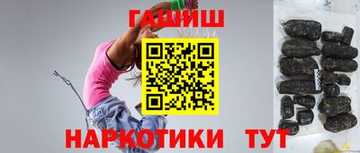 бошки Малгобек