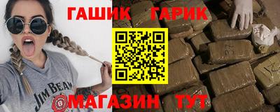 спиды Ликино-Дулёво