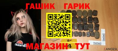 мдма Лесосибирск