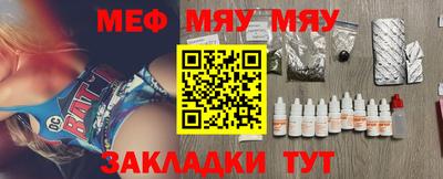 гашиш Ливны
