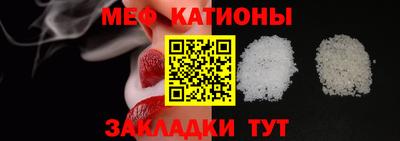 мдма Лесосибирск
