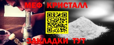 гашиш Ливны