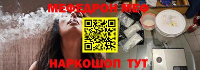 мдма Лесосибирск